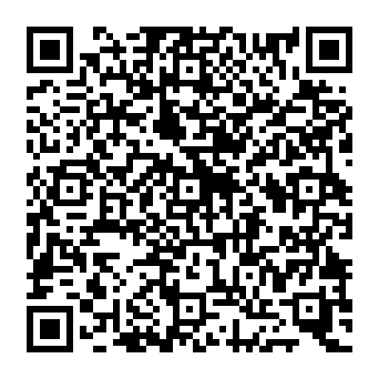 QR 820ccce