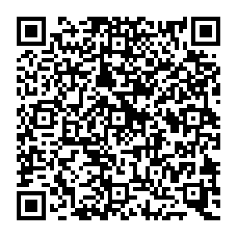 QR 820cf25