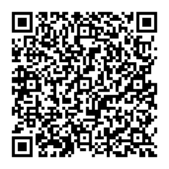 QR 820e28e