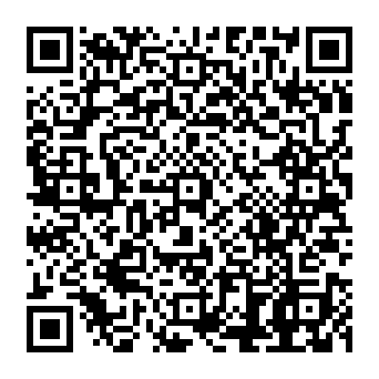 QR 820e962