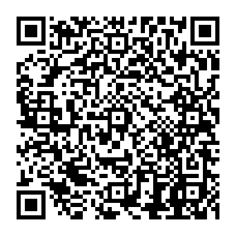 QR 820fd93