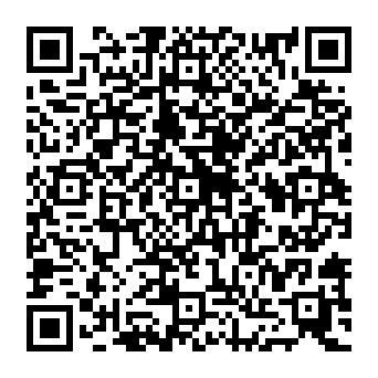 QR 820ffcd
