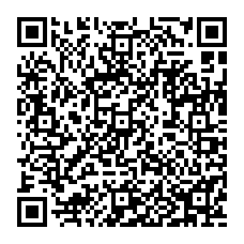 QR 82103eb