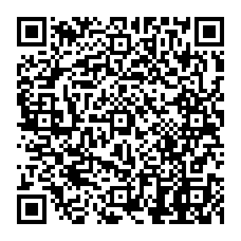 QR 82117ac