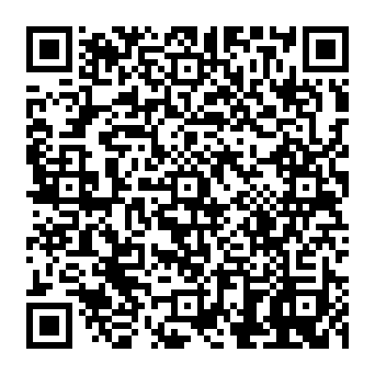 QR 8211a6e
