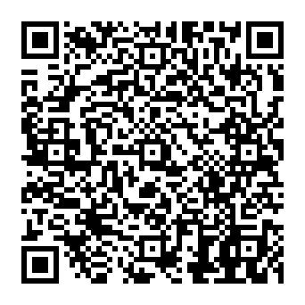 QR 8212920