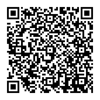 QR 8212b2e