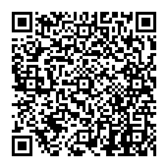 QR 8212c8c