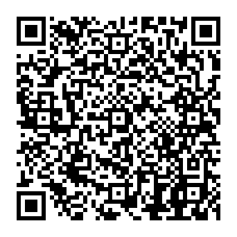 QR 8212e88
