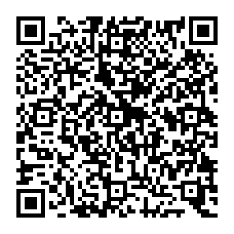 QR 8213cda
