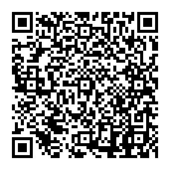 QR 8216ebb
