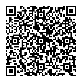 QR 82175e5