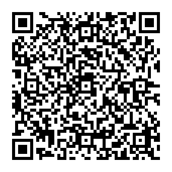 QR 8219360