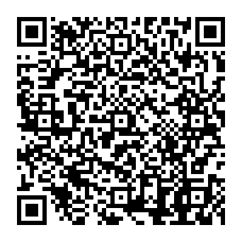QR 82197c8