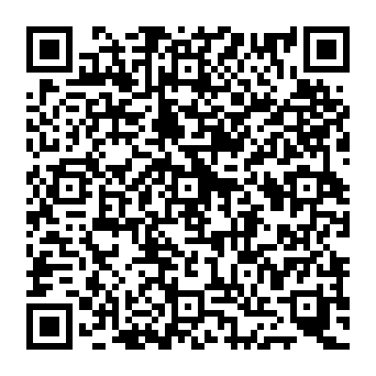 QR 821b117