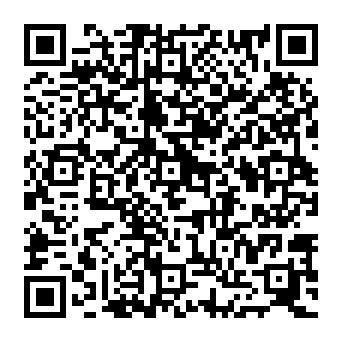 QR 8220fdb