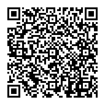 QR 8223206