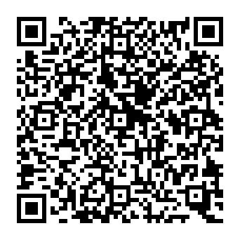 QR 8223f5e