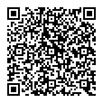 QR 8231121