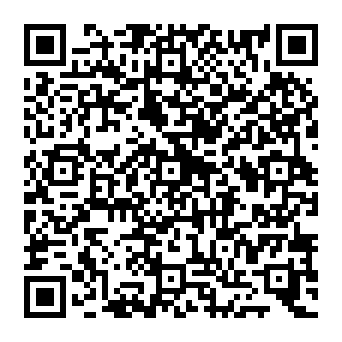QR 8231bf1