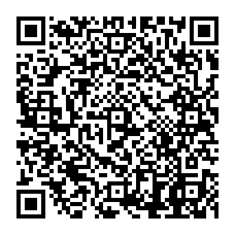 QR 823256c