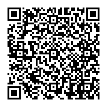 QR 82325bc