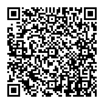 QR 8232a1c