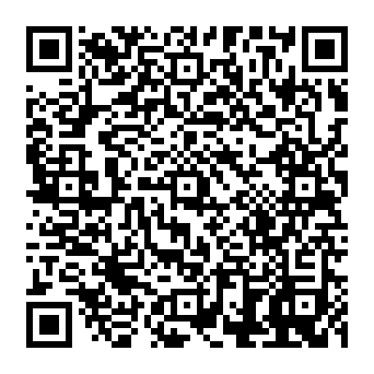 QR 8232a2e