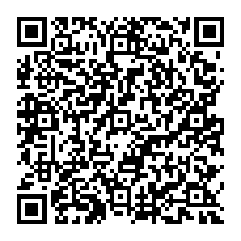 QR 8233209