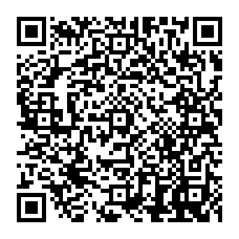 QR 8233ef5