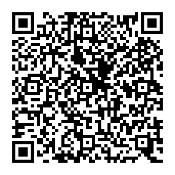 QR 8236150