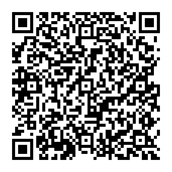QR 82367c5