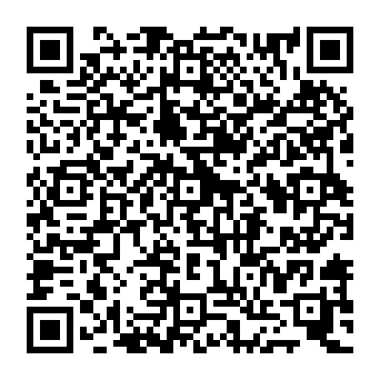 QR 8236fec