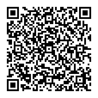 QR 8237420