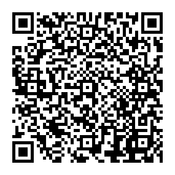 QR 8237ecf