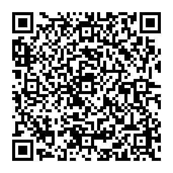 QR 8238a8c