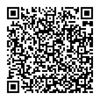 QR 8238e6e