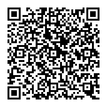 QR 8240217