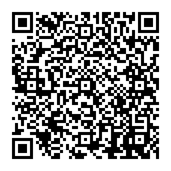QR 8240c8e