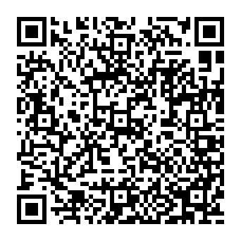 QR 8241343