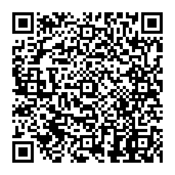 QR 8242859