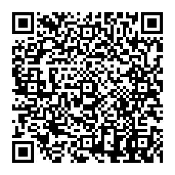 QR 8247181