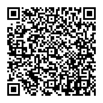 QR 8247c92