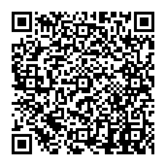 QR 8248ffa
