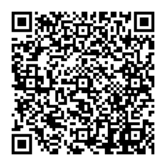 QR 8249927