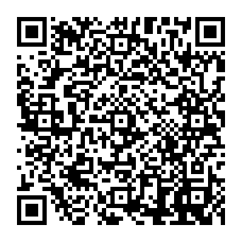 QR 8249e2e