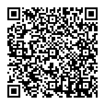 QR 824d825