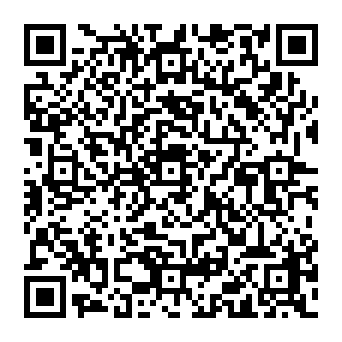 QR 8250574