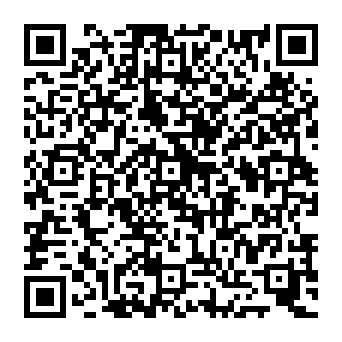 QR 825175c