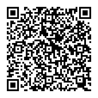 QR 82519e6